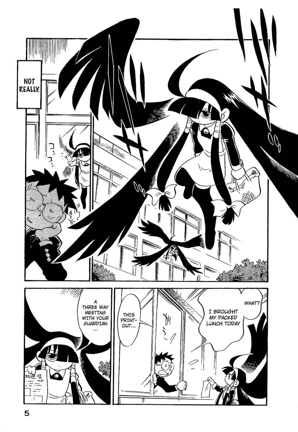 Page 8 Chapter 28 Lucu Lucu