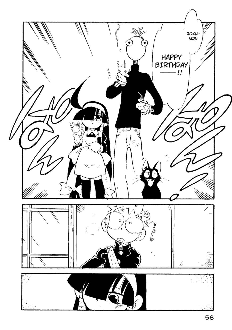 Page 14 Chapter 30 Lucu Lucu