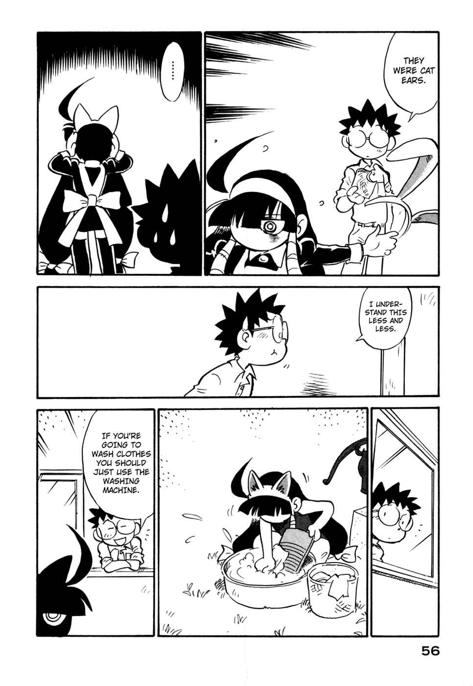 Page 14 Chapter 84 Lucu Lucu