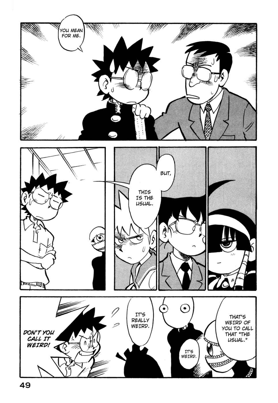 Page 7 Chapter 84 Lucu Lucu