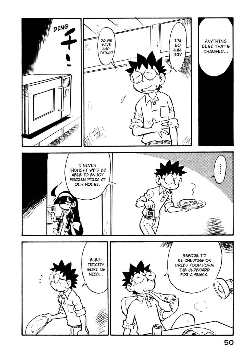 Page 8 Chapter 84 Lucu Lucu