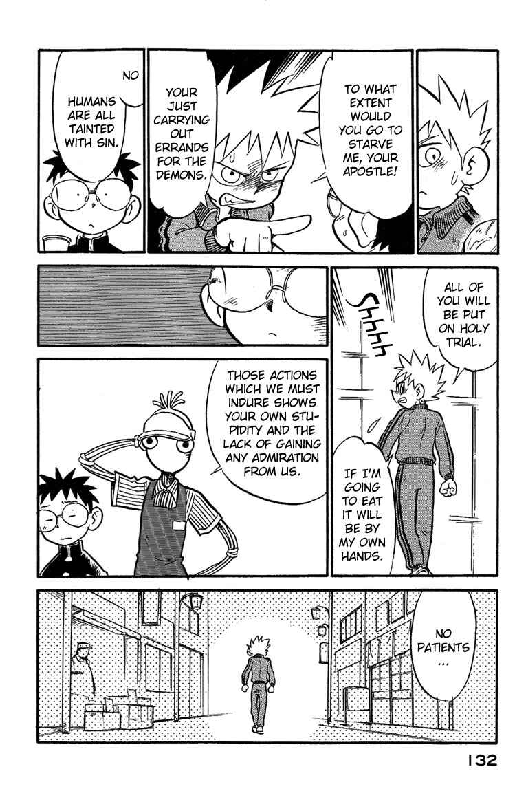 Page 8 Chapter 7 Lucu Lucu