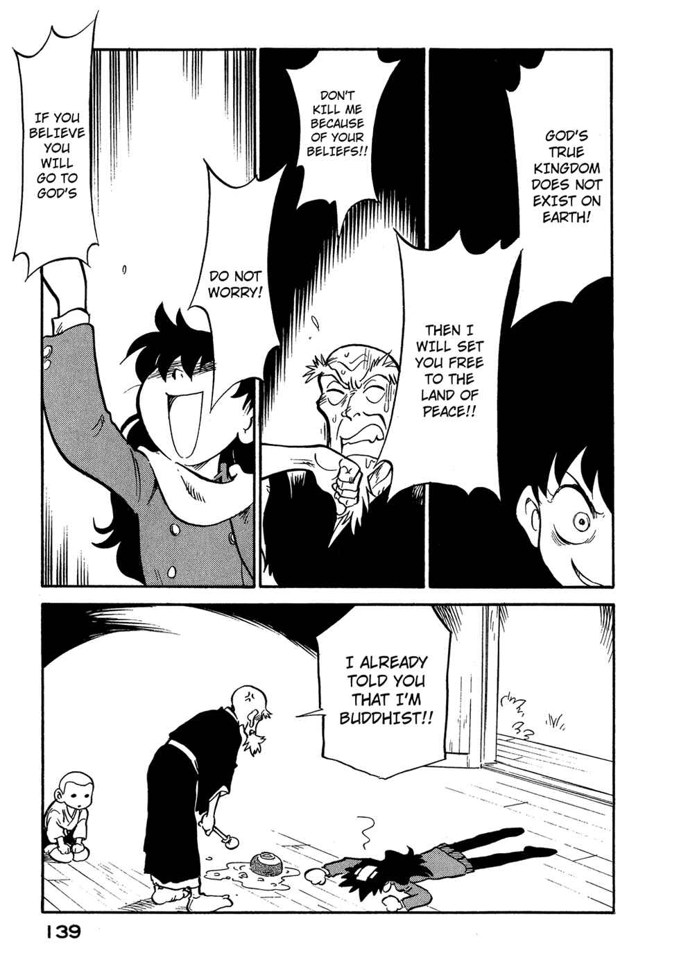 Page 17 Chapter 61 Lucu Lucu
