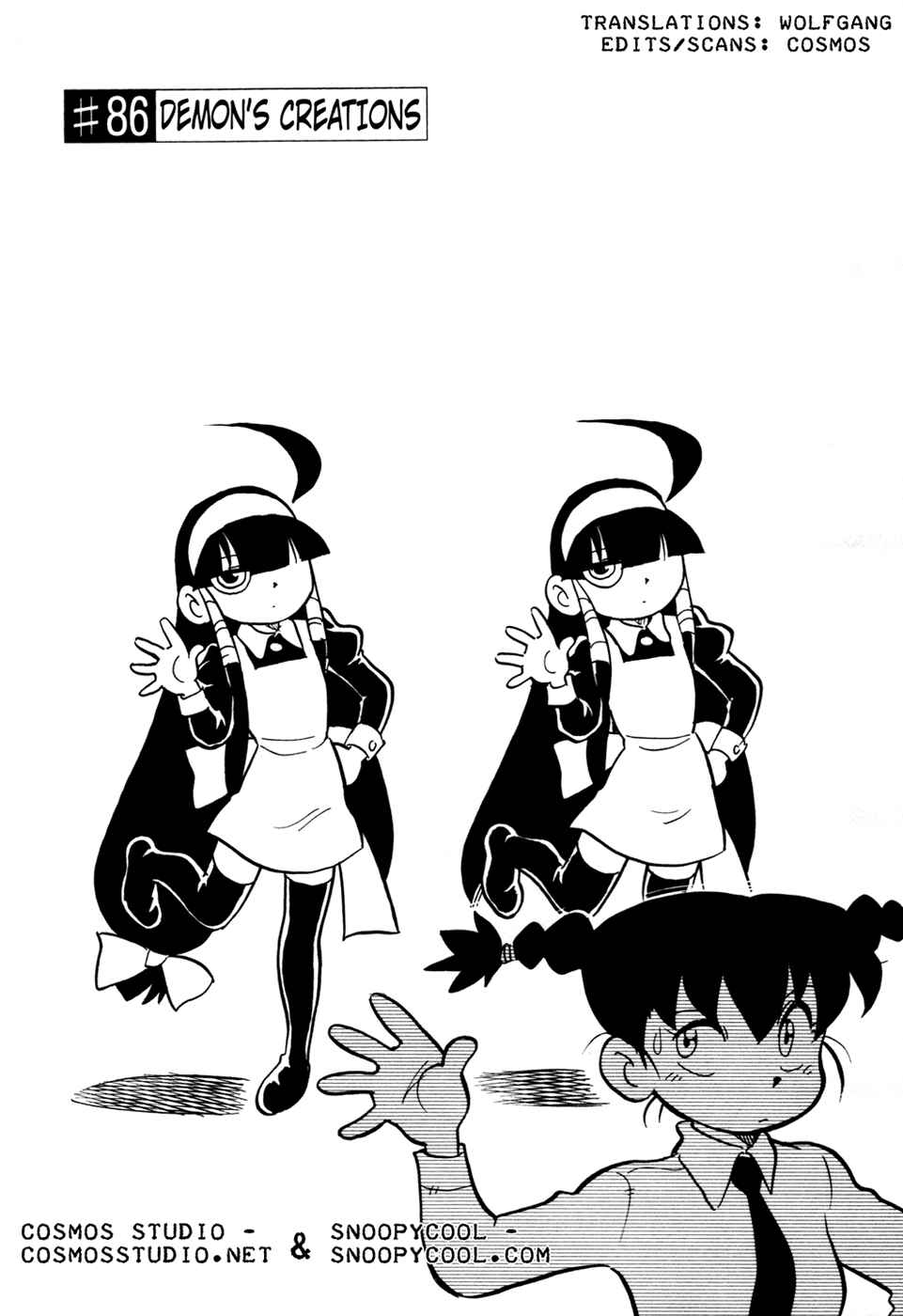 Page 1 Chapter 86 Lucu Lucu