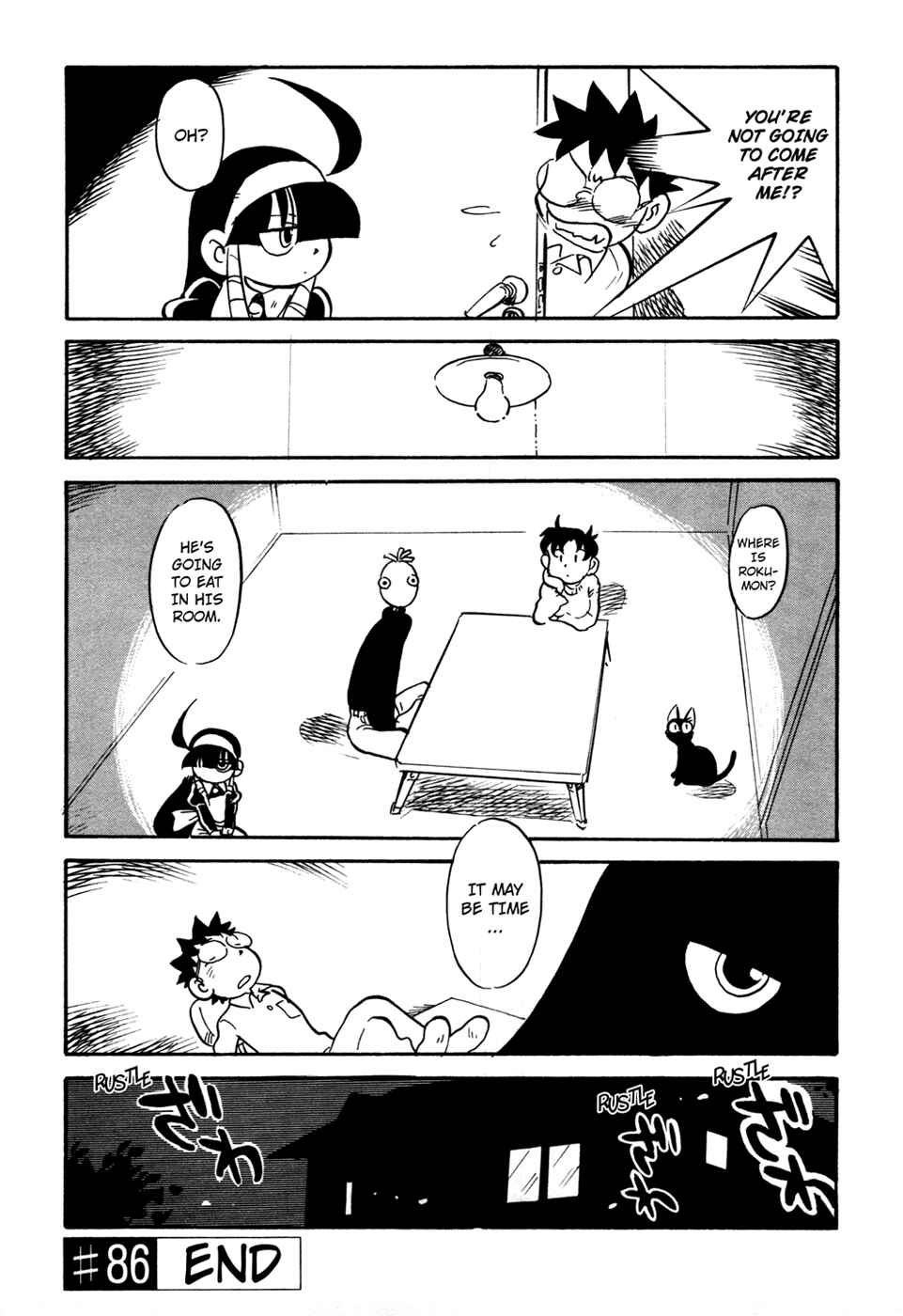 Page 20 Chapter 86 Lucu Lucu