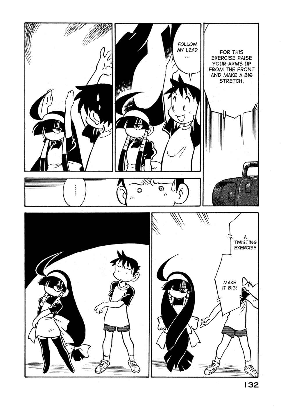 Page 10 Chapter 70 Lucu Lucu