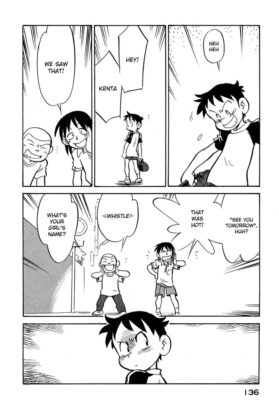 Page 14 Chapter 70 Lucu Lucu
