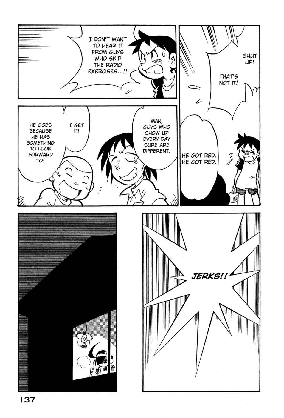 Page 15 Chapter 70 Lucu Lucu