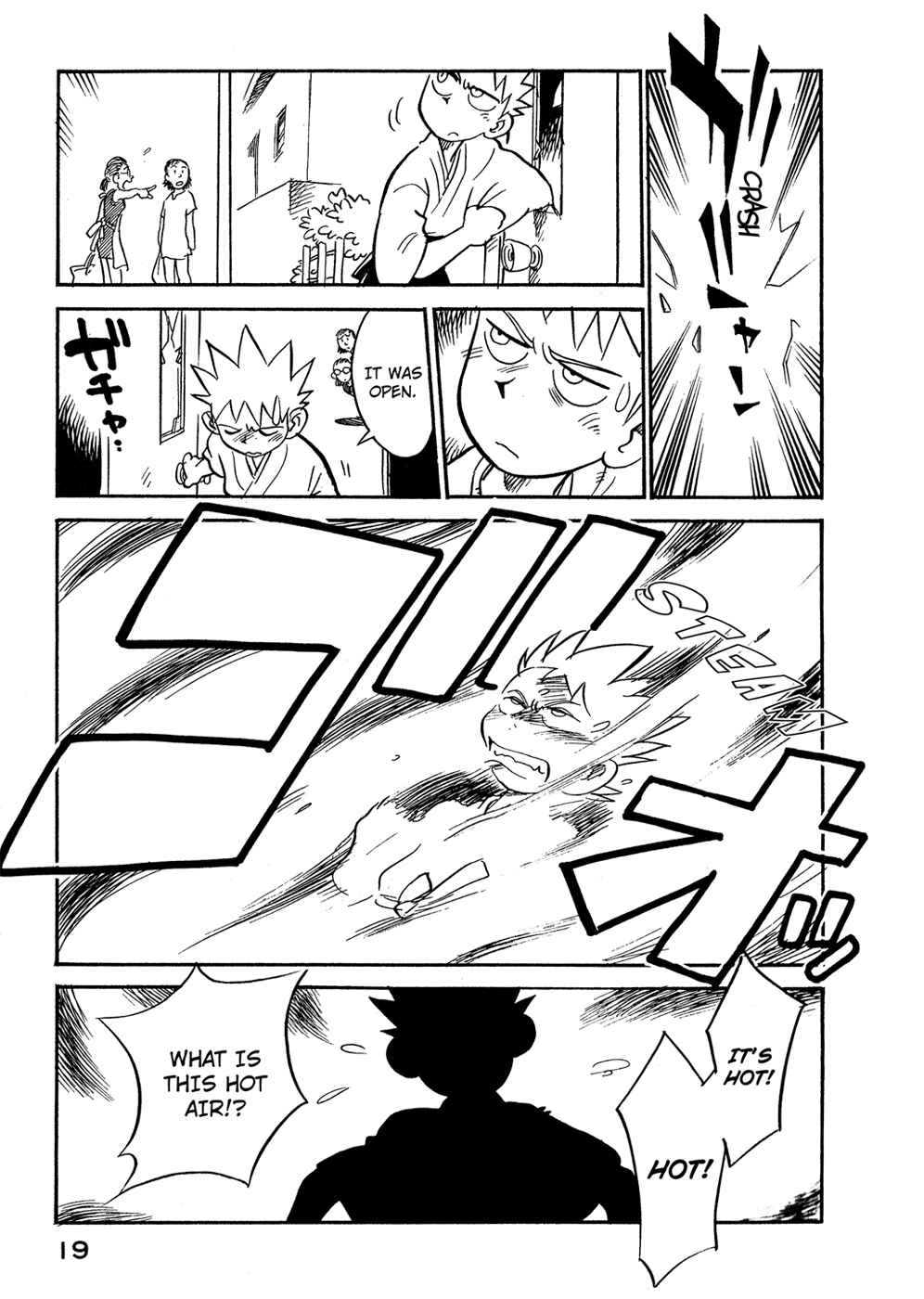 Page 19 Chapter 46 Lucu Lucu