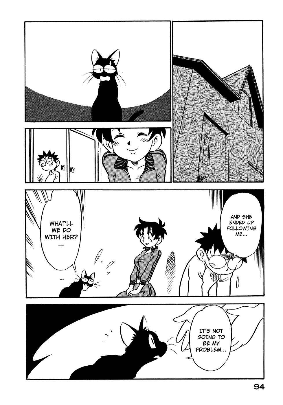 Page 12 Chapter 50 Lucu Lucu