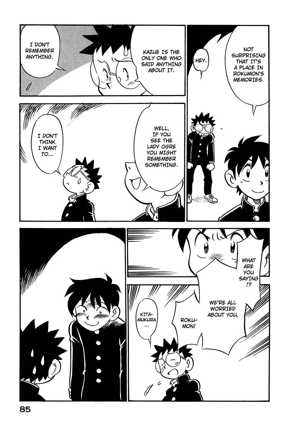 Page 3 Chapter 50 Lucu Lucu