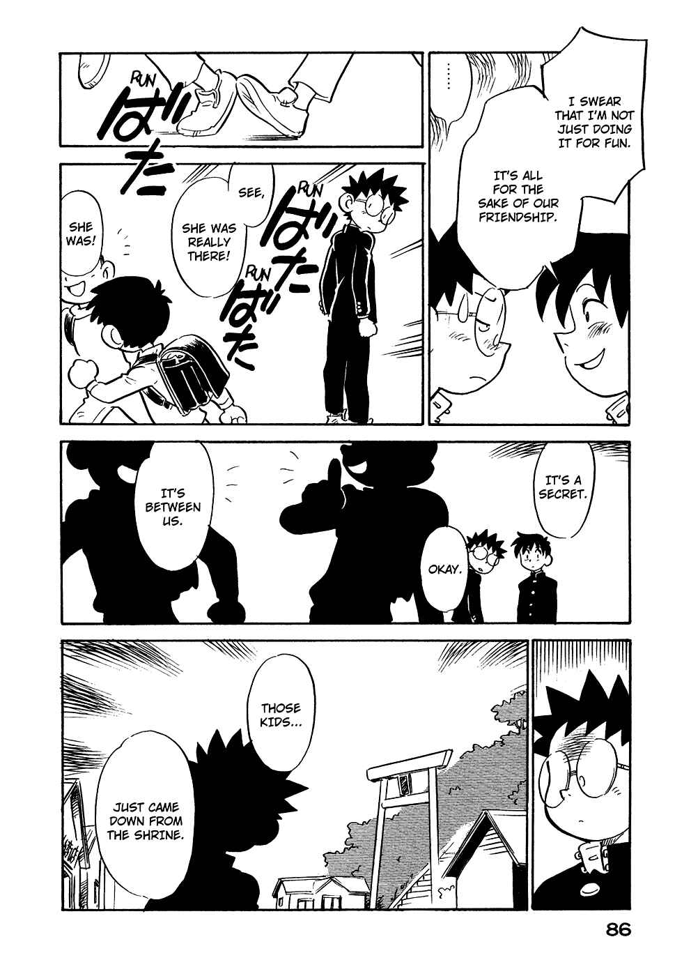 Page 4 Chapter 50 Lucu Lucu
