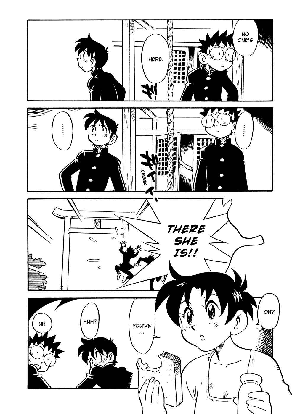 Page 6 Chapter 50 Lucu Lucu