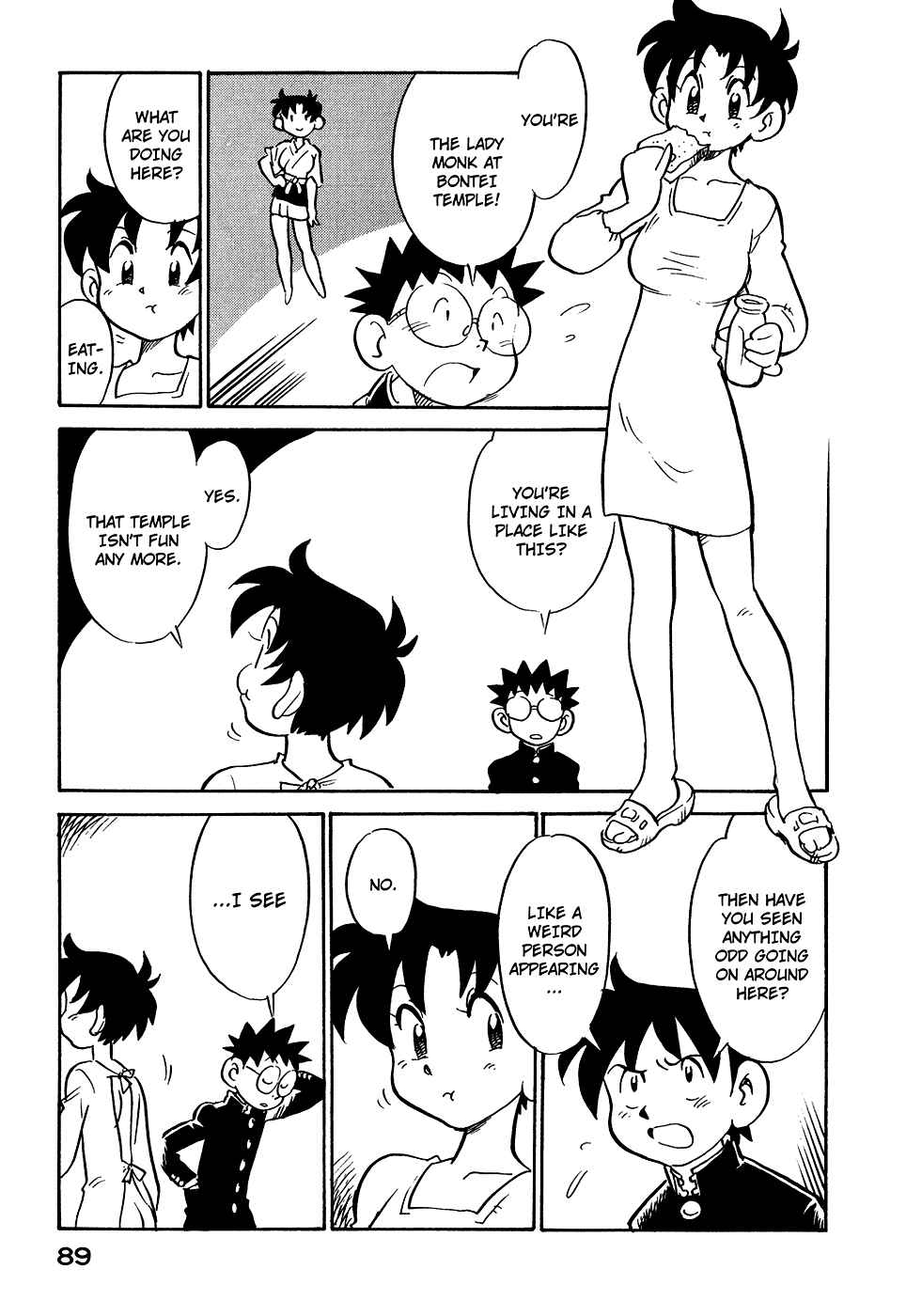 Page 7 Chapter 50 Lucu Lucu