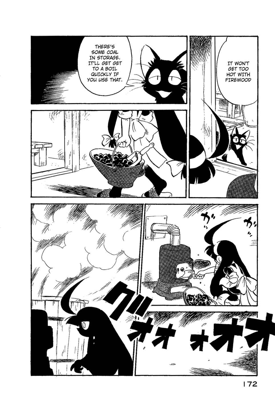 Page 10 Chapter 36 Lucu Lucu