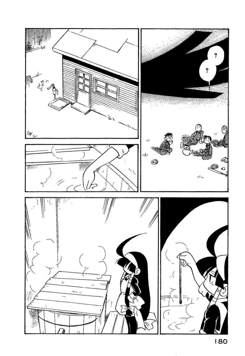 Page 18 Chapter 36 Lucu Lucu