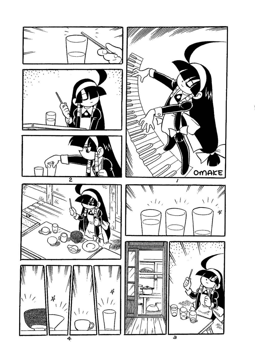 Page 21 Chapter 36 Lucu Lucu