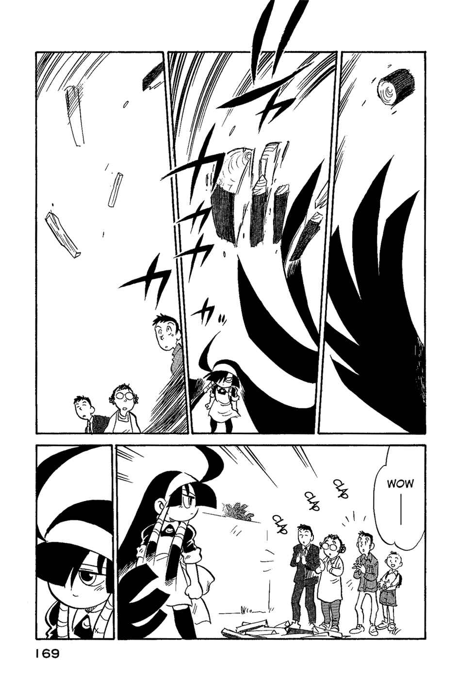 Page 7 Chapter 36 Lucu Lucu
