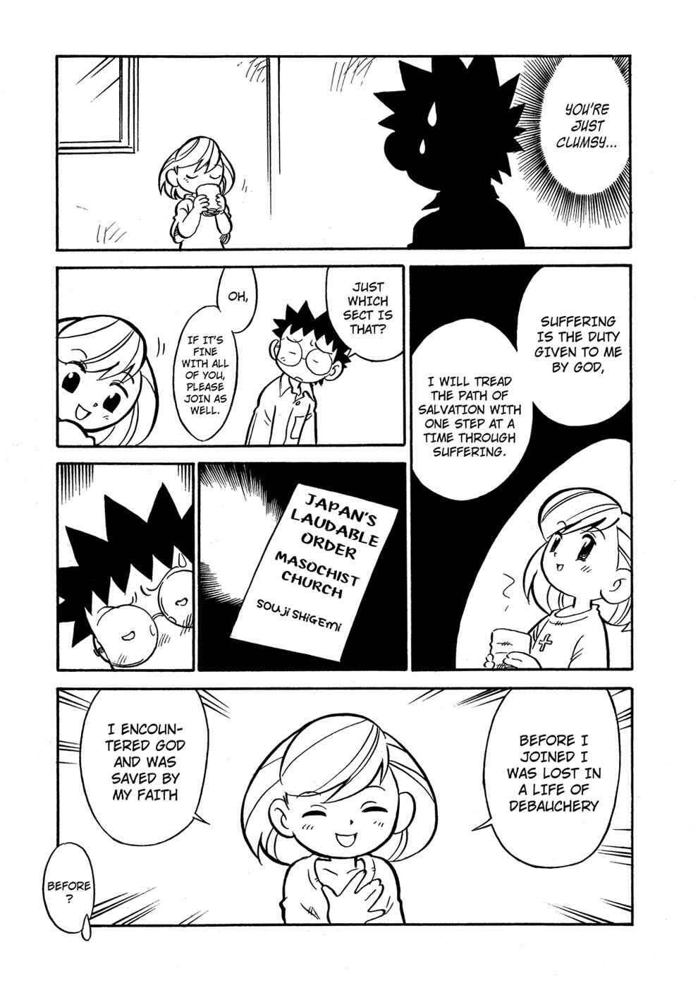 Page 5 Chapter 67 Lucu Lucu