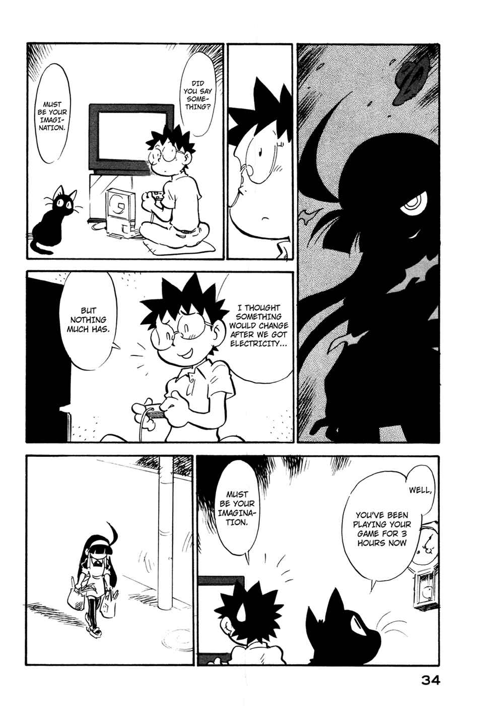 Page 12 Chapter 83 Lucu Lucu