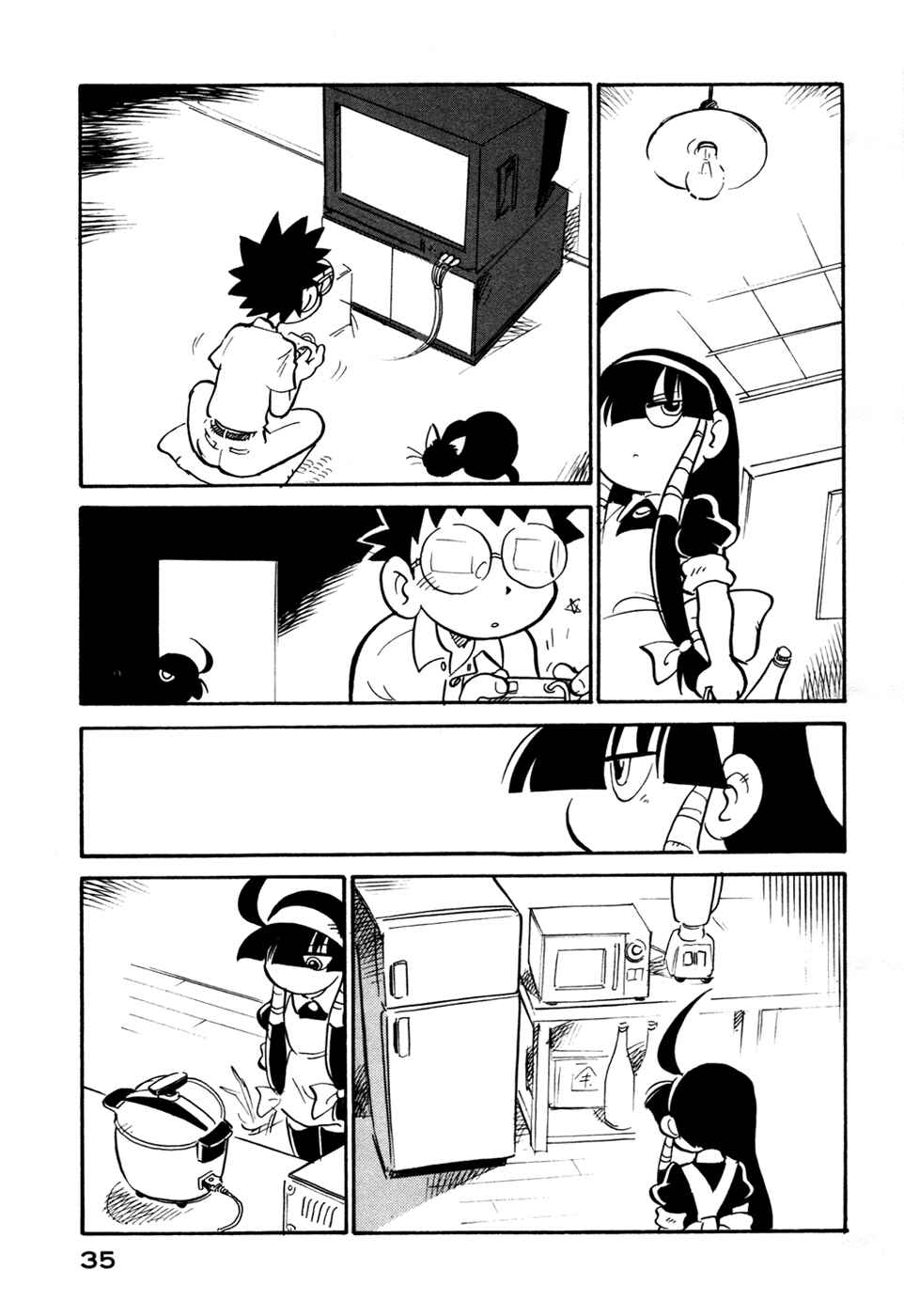 Page 13 Chapter 83 Lucu Lucu