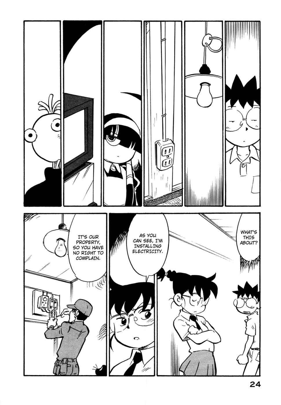 Page 2 Chapter 83 Lucu Lucu