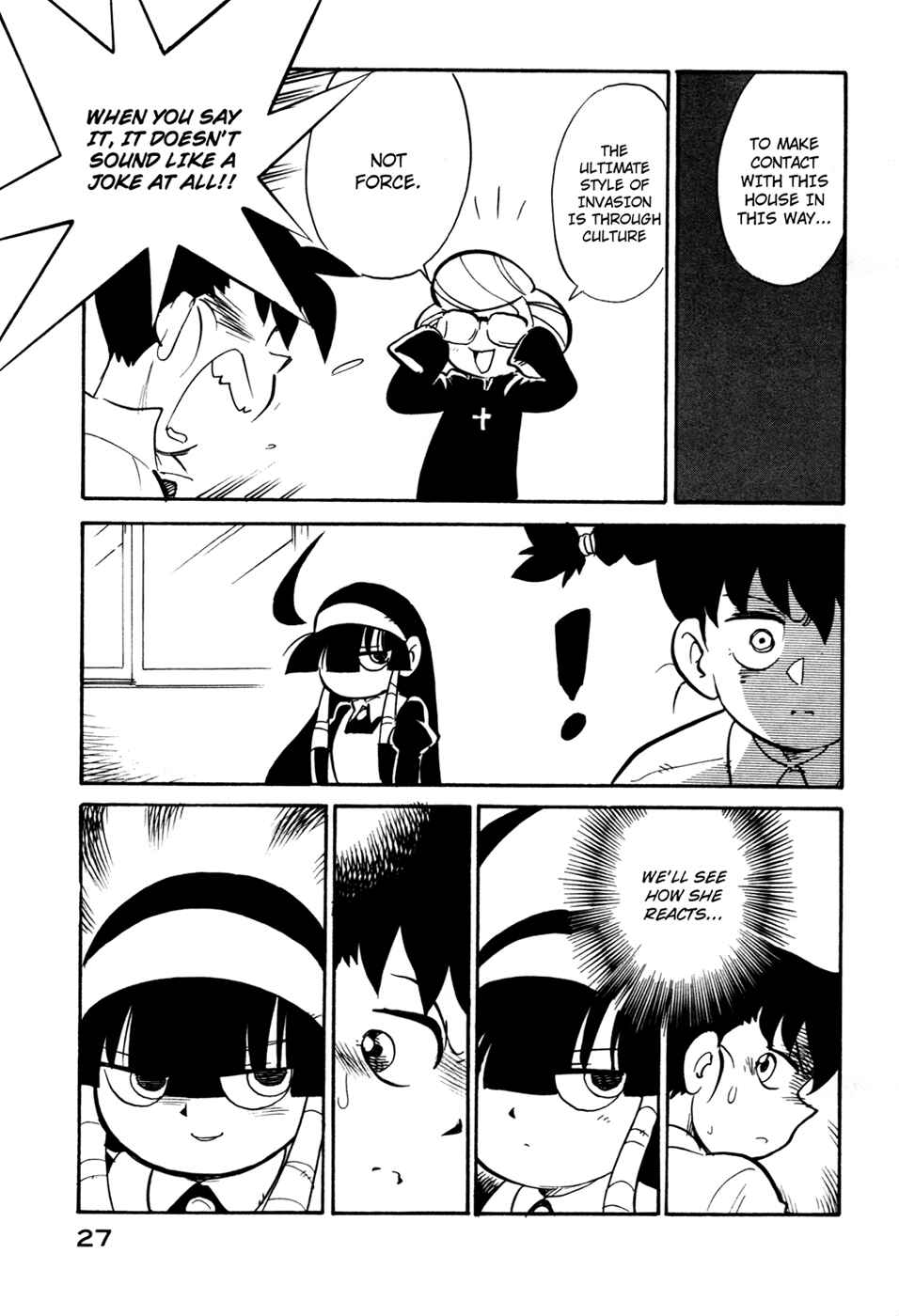 Page 5 Chapter 83 Lucu Lucu