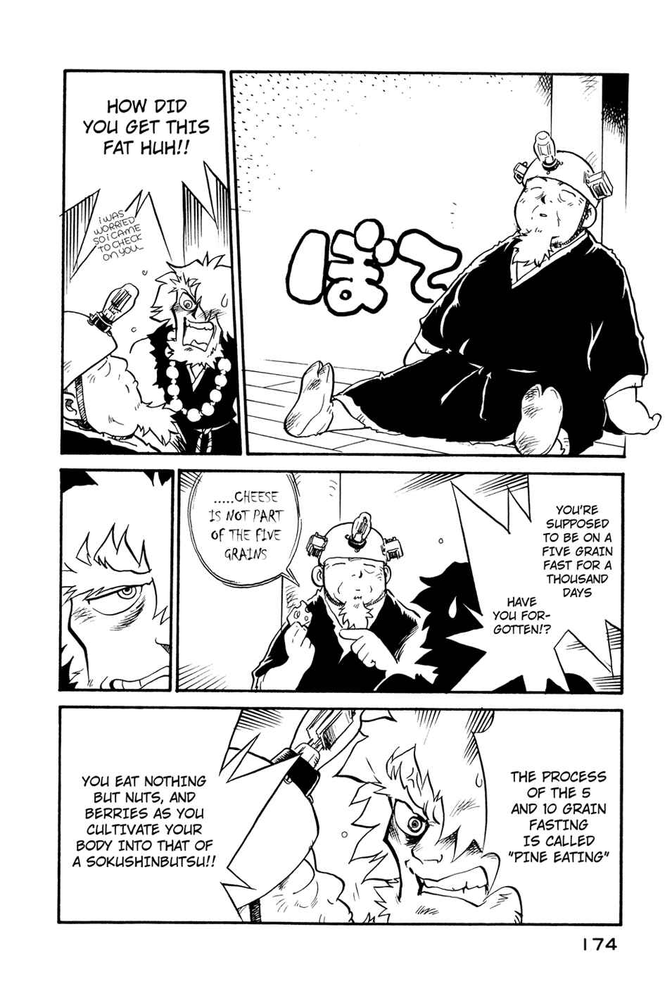 Page 12 Chapter 27 Lucu Lucu