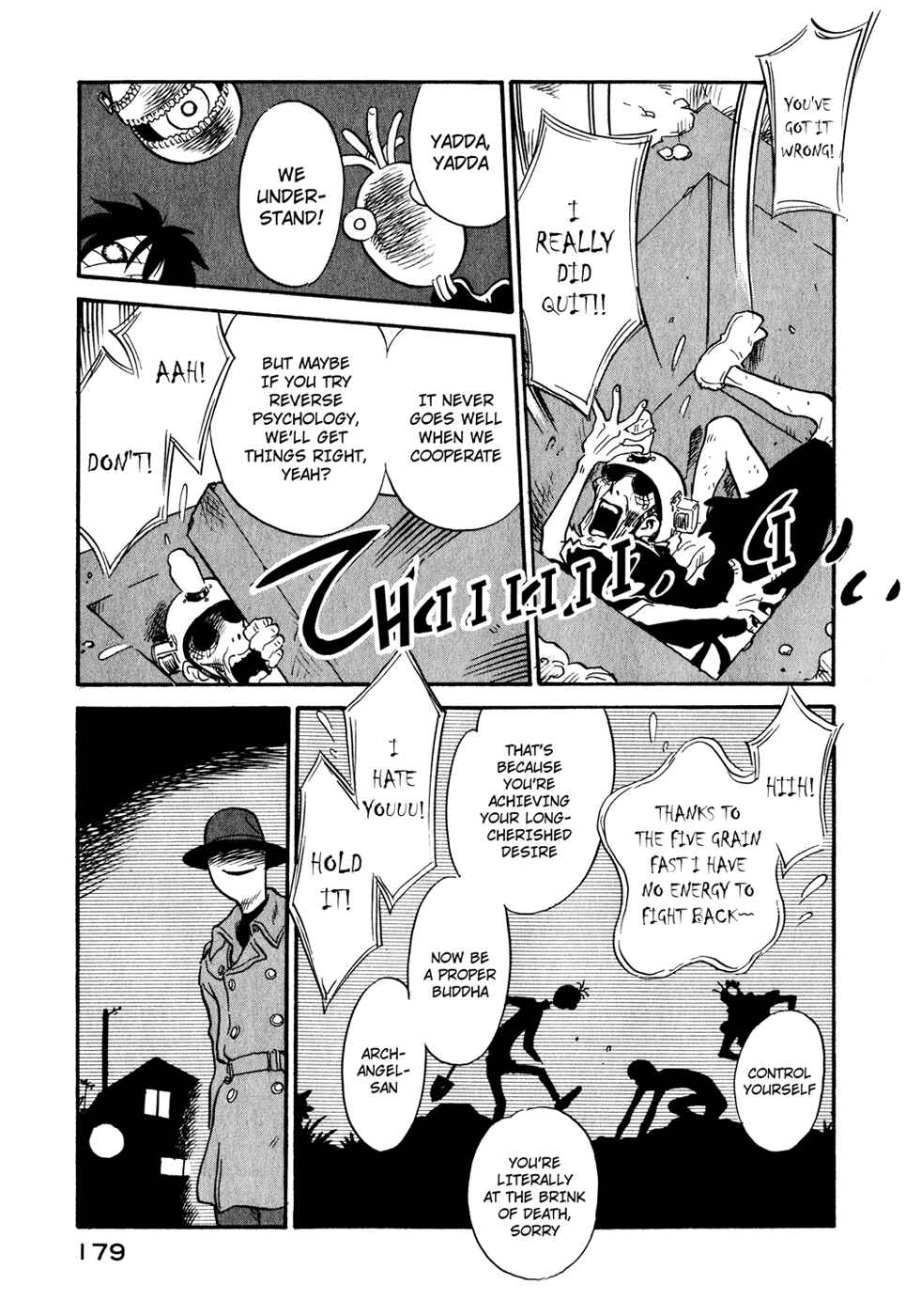 Page 17 Chapter 27 Lucu Lucu