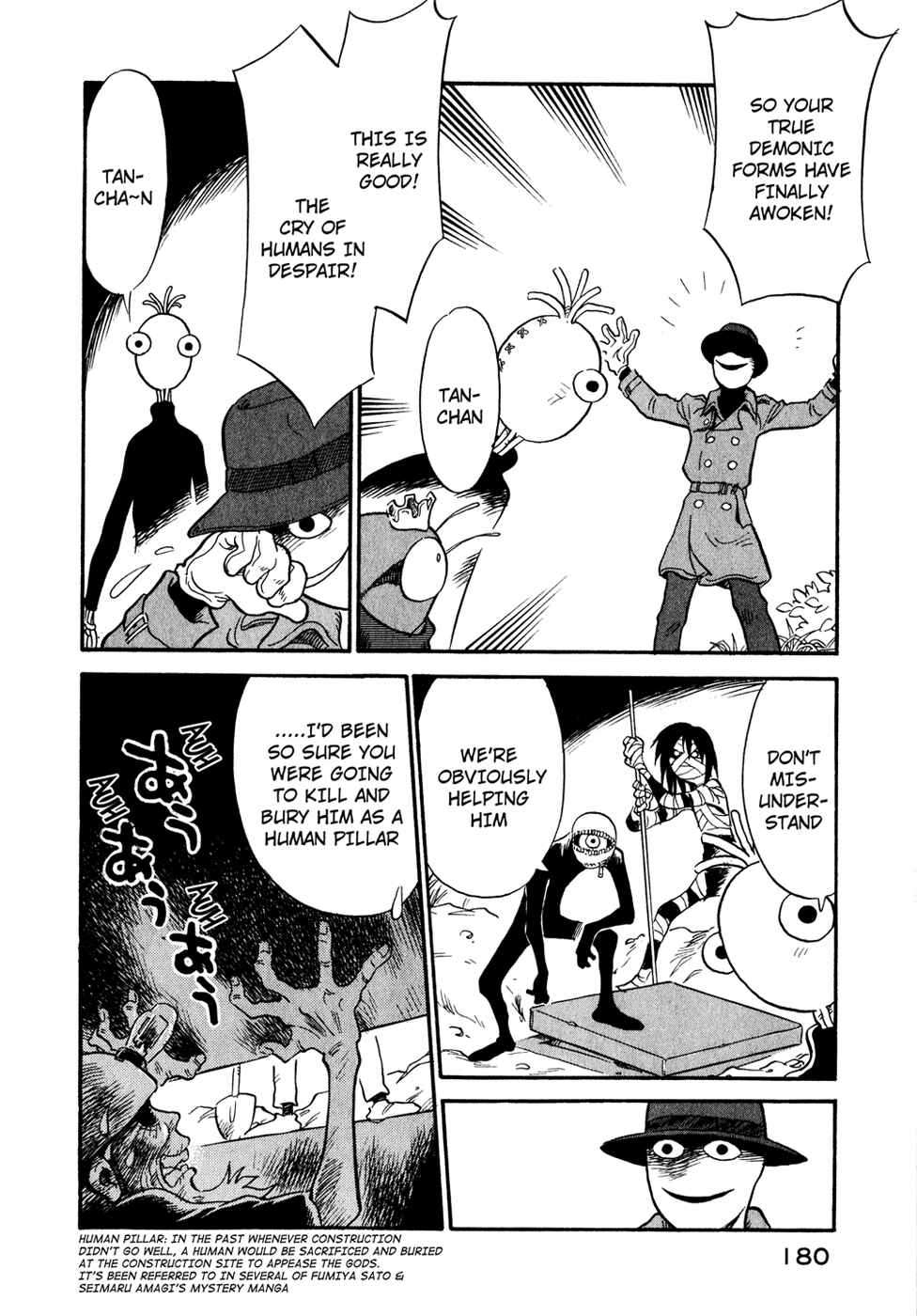 Page 18 Chapter 27 Lucu Lucu