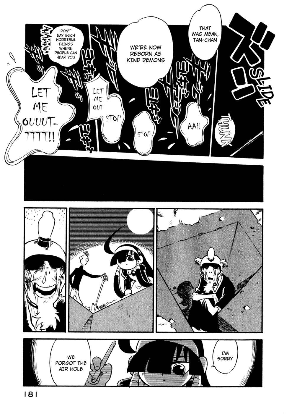 Page 19 Chapter 27 Lucu Lucu