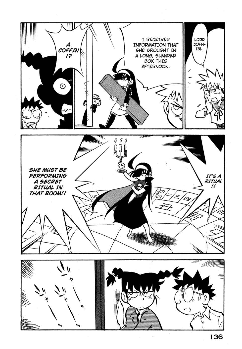 Page 14 Chapter 79 Lucu Lucu