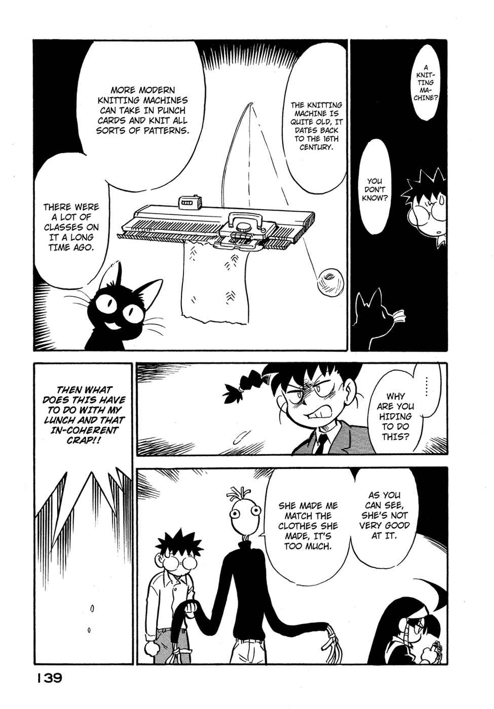 Page 17 Chapter 79 Lucu Lucu