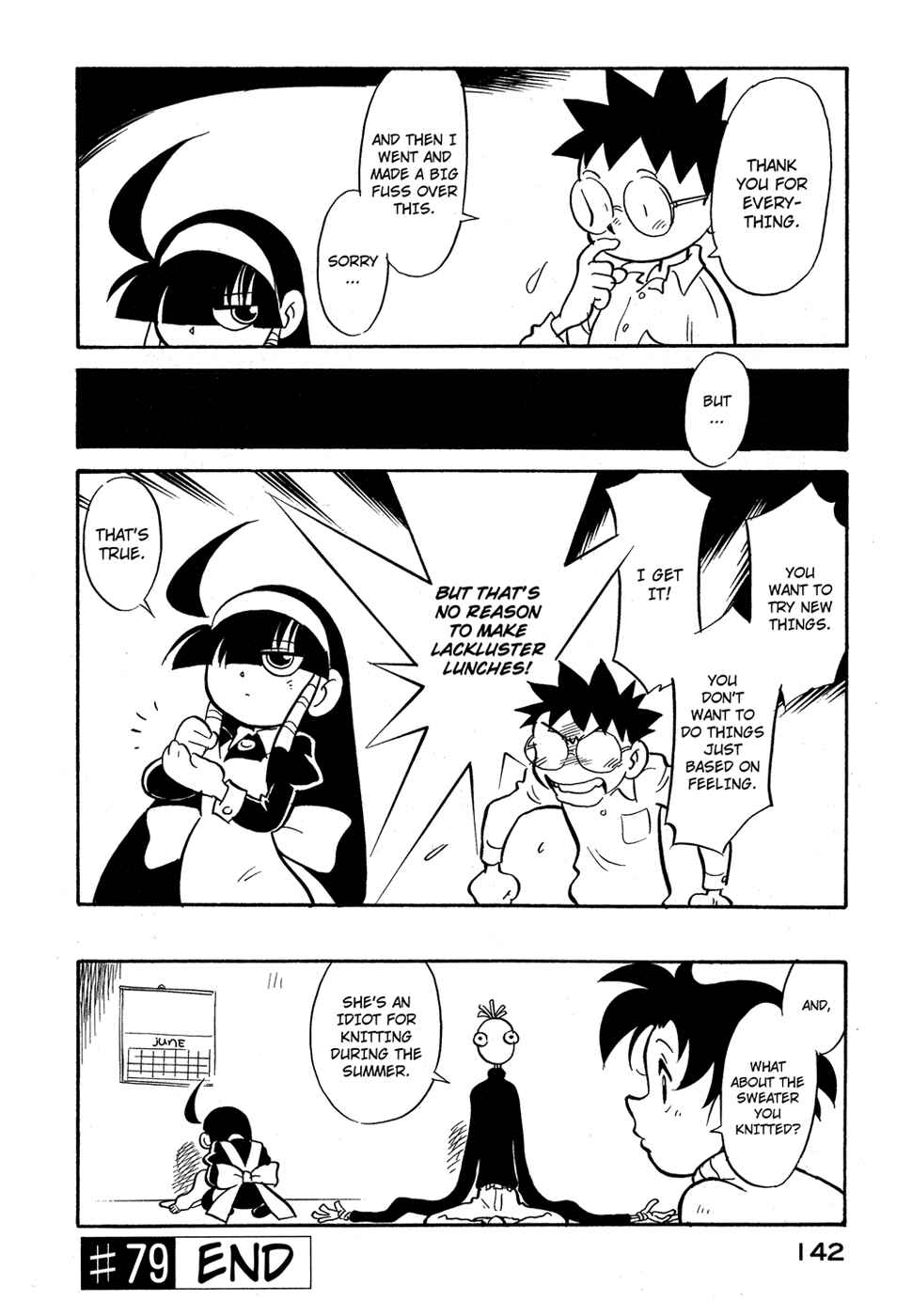 Page 20 Chapter 79 Lucu Lucu