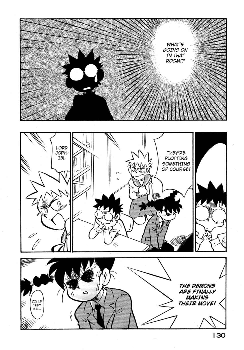 Page 8 Chapter 79 Lucu Lucu