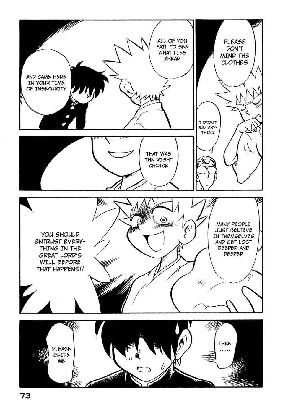 Page 11 Chapter 58 Lucu Lucu