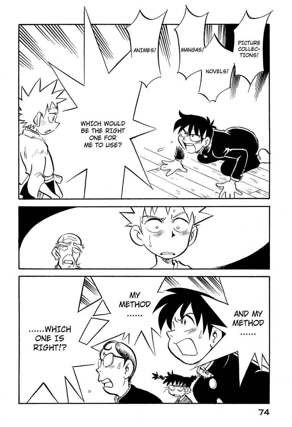 Page 12 Chapter 58 Lucu Lucu