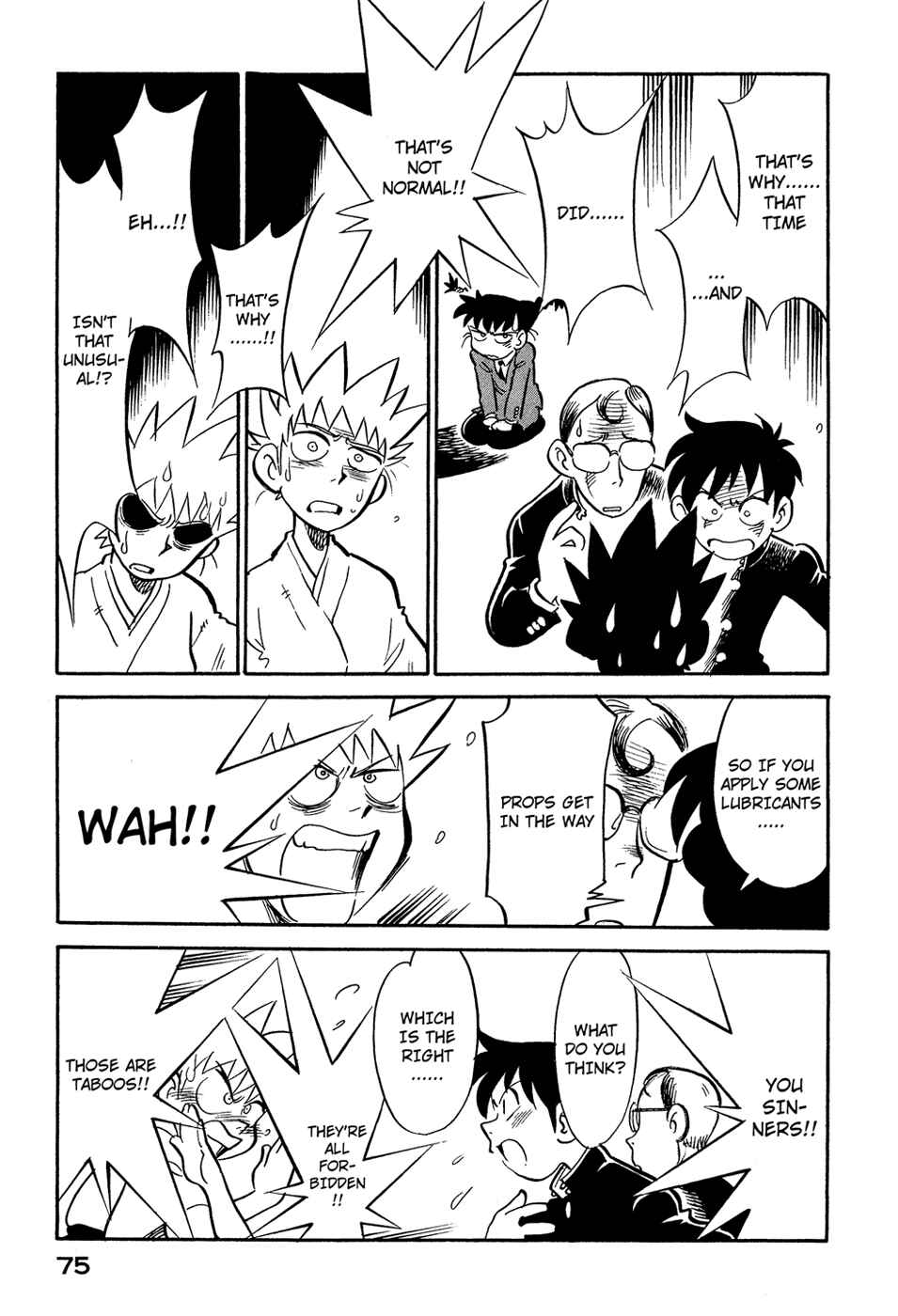 Page 13 Chapter 58 Lucu Lucu