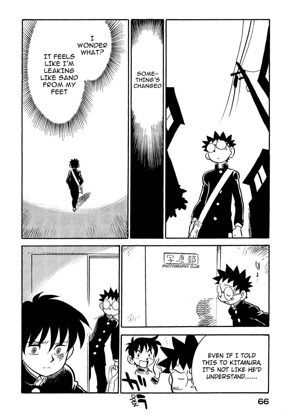 Page 4 Chapter 58 Lucu Lucu