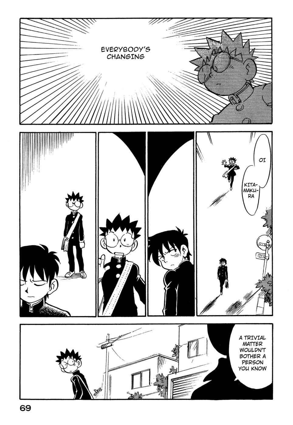 Page 7 Chapter 58 Lucu Lucu