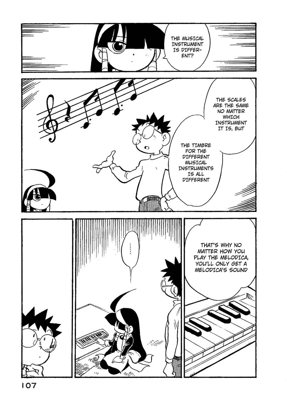 Page 5 Chapter 33 Lucu Lucu