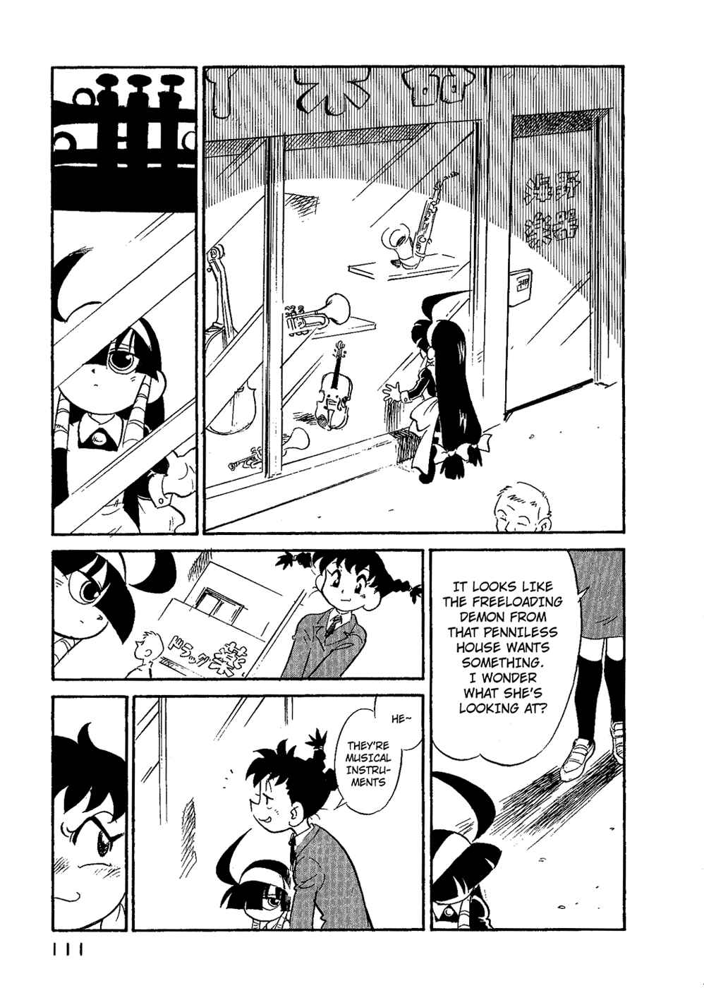 Page 9 Chapter 33 Lucu Lucu