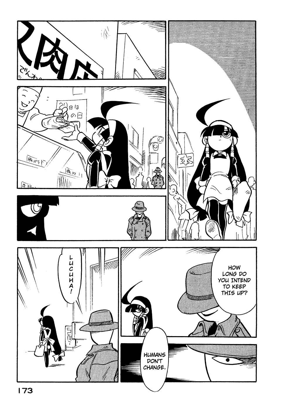 Page 11 Chapter 54 Lucu Lucu