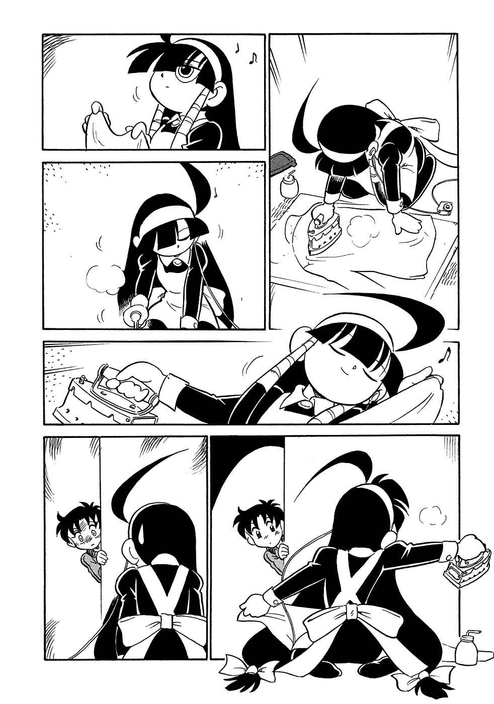 Page 14 Chapter 54 Lucu Lucu