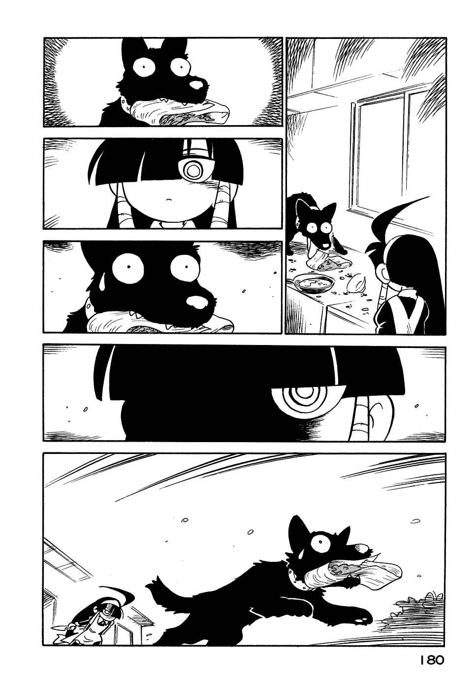 Page 18 Chapter 54 Lucu Lucu