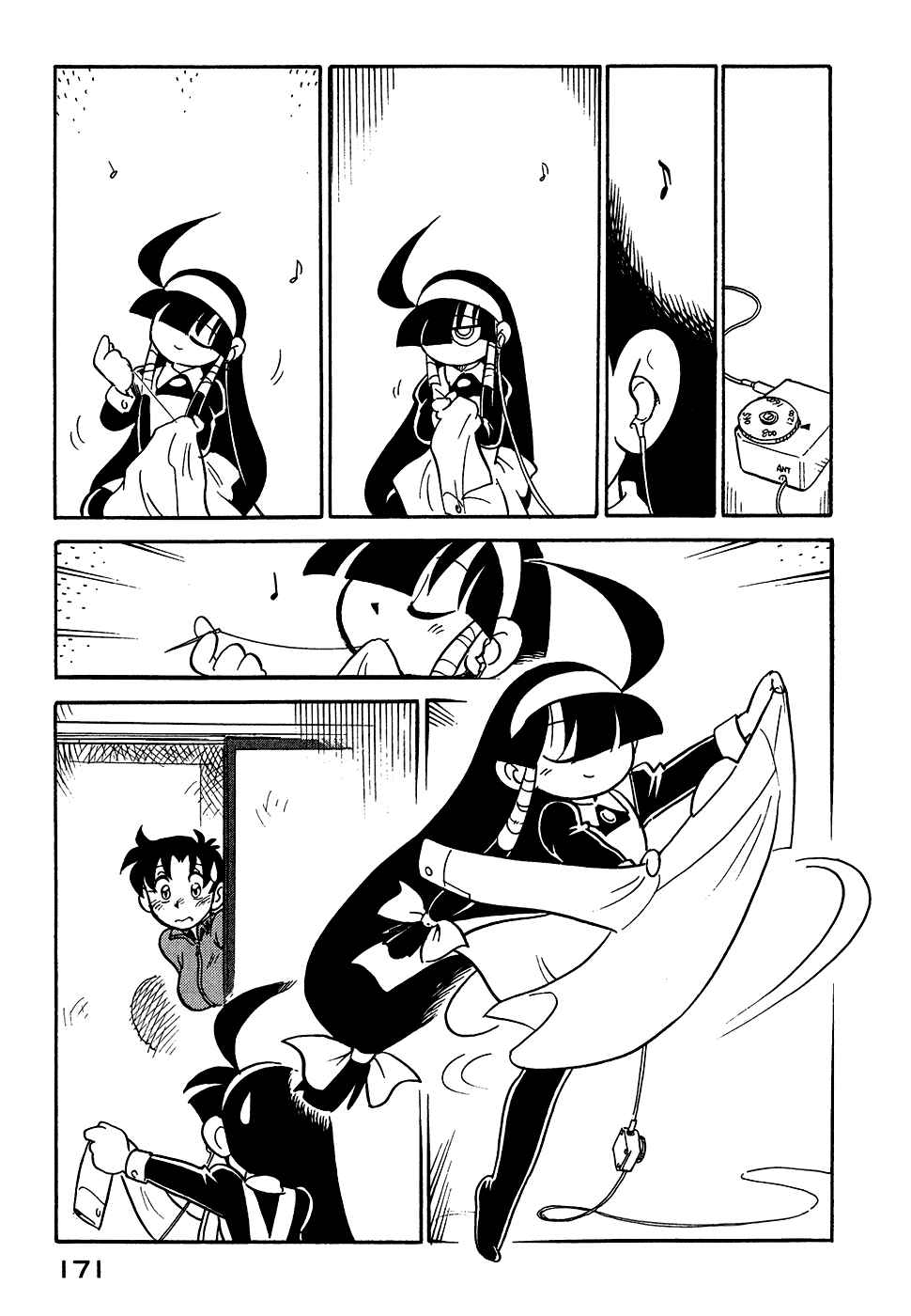 Page 9 Chapter 54 Lucu Lucu