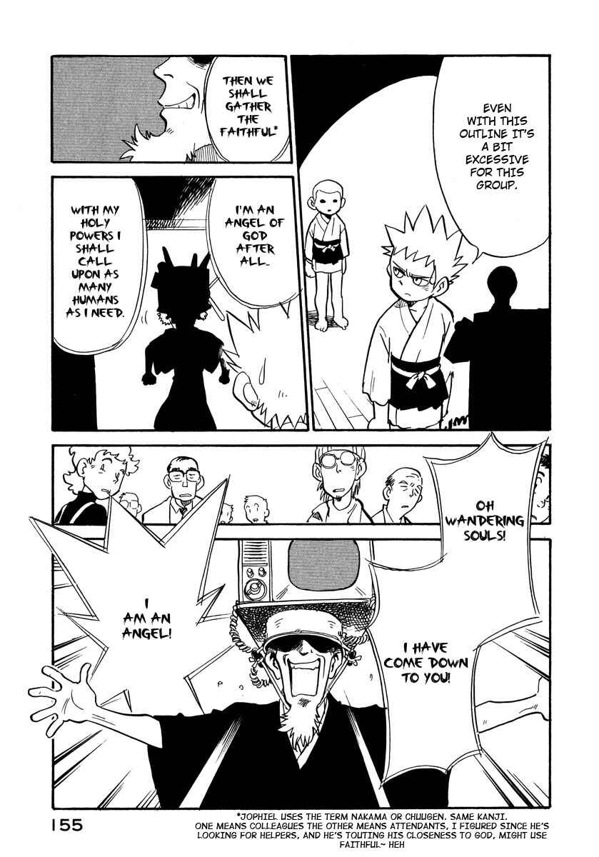 Page 11 Chapter 17 Lucu Lucu