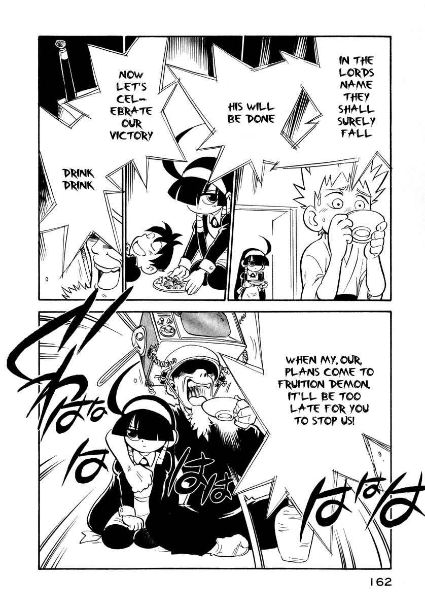 Page 18 Chapter 17 Lucu Lucu