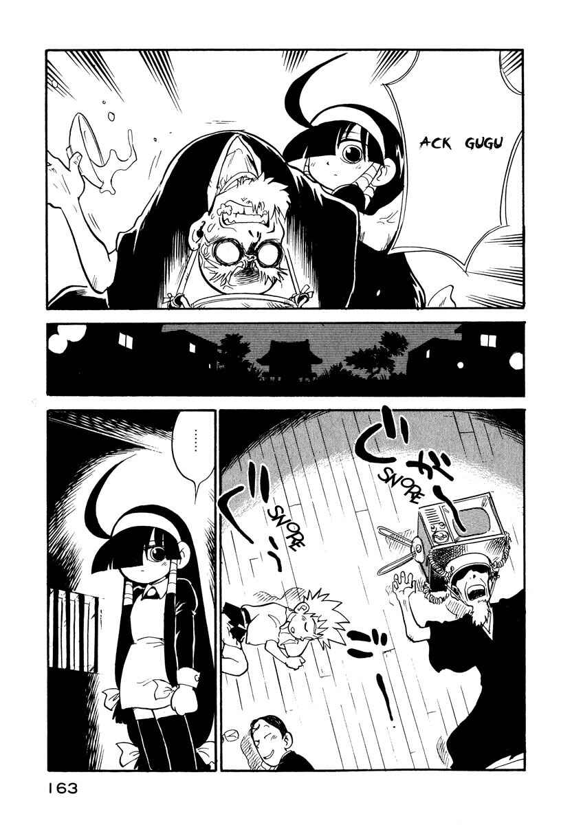 Page 19 Chapter 17 Lucu Lucu