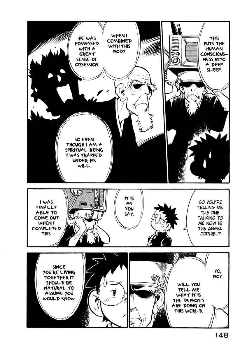 Page 4 Chapter 17 Lucu Lucu